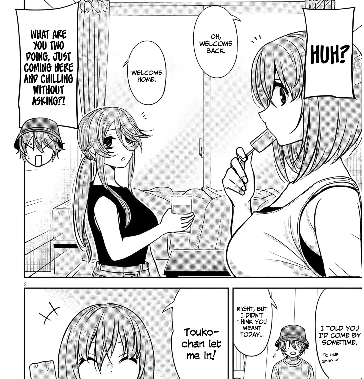 What I’d like to do with that gloomy girl - Chapter 94 - Page 3