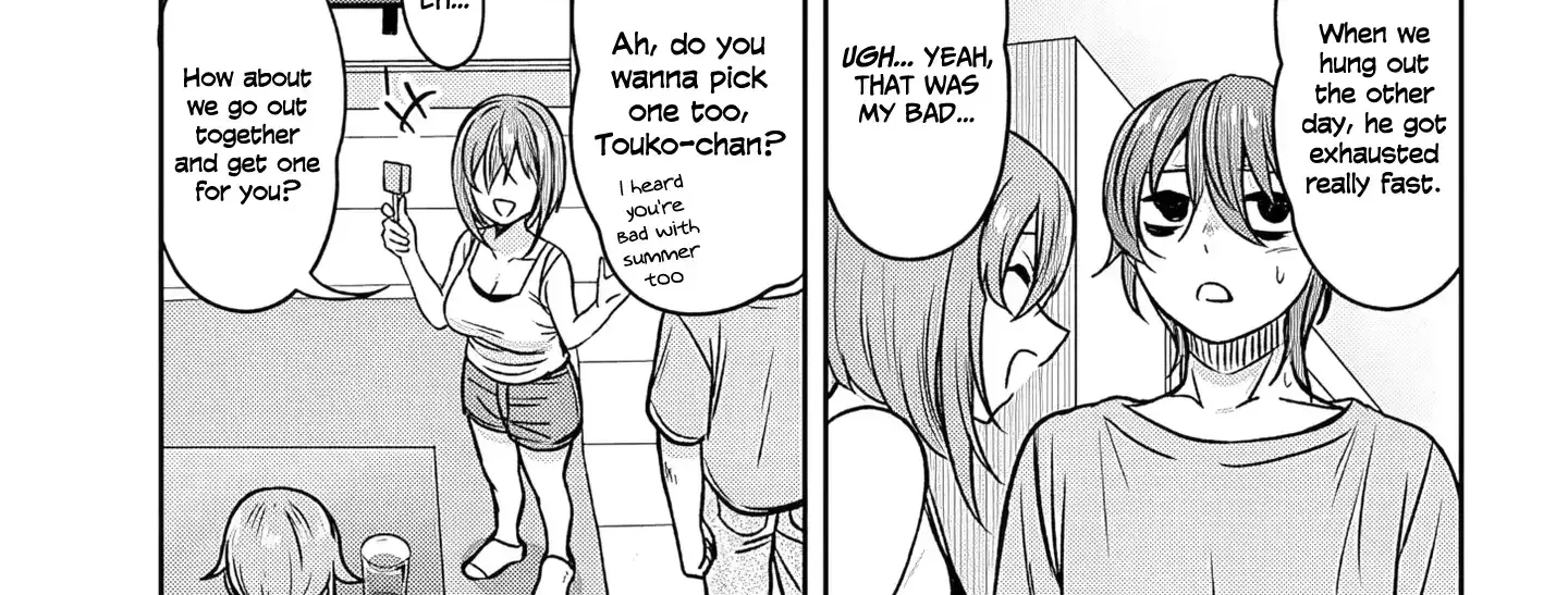 What I’d like to do with that gloomy girl - Chapter 94 - Page 6