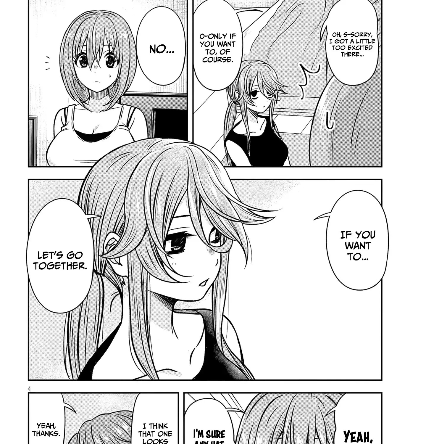What I’d like to do with that gloomy girl - Chapter 94 - Page 7