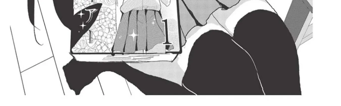 Through the Wall, I can Honestly Say I Love You - Chapter 3 - Page 4