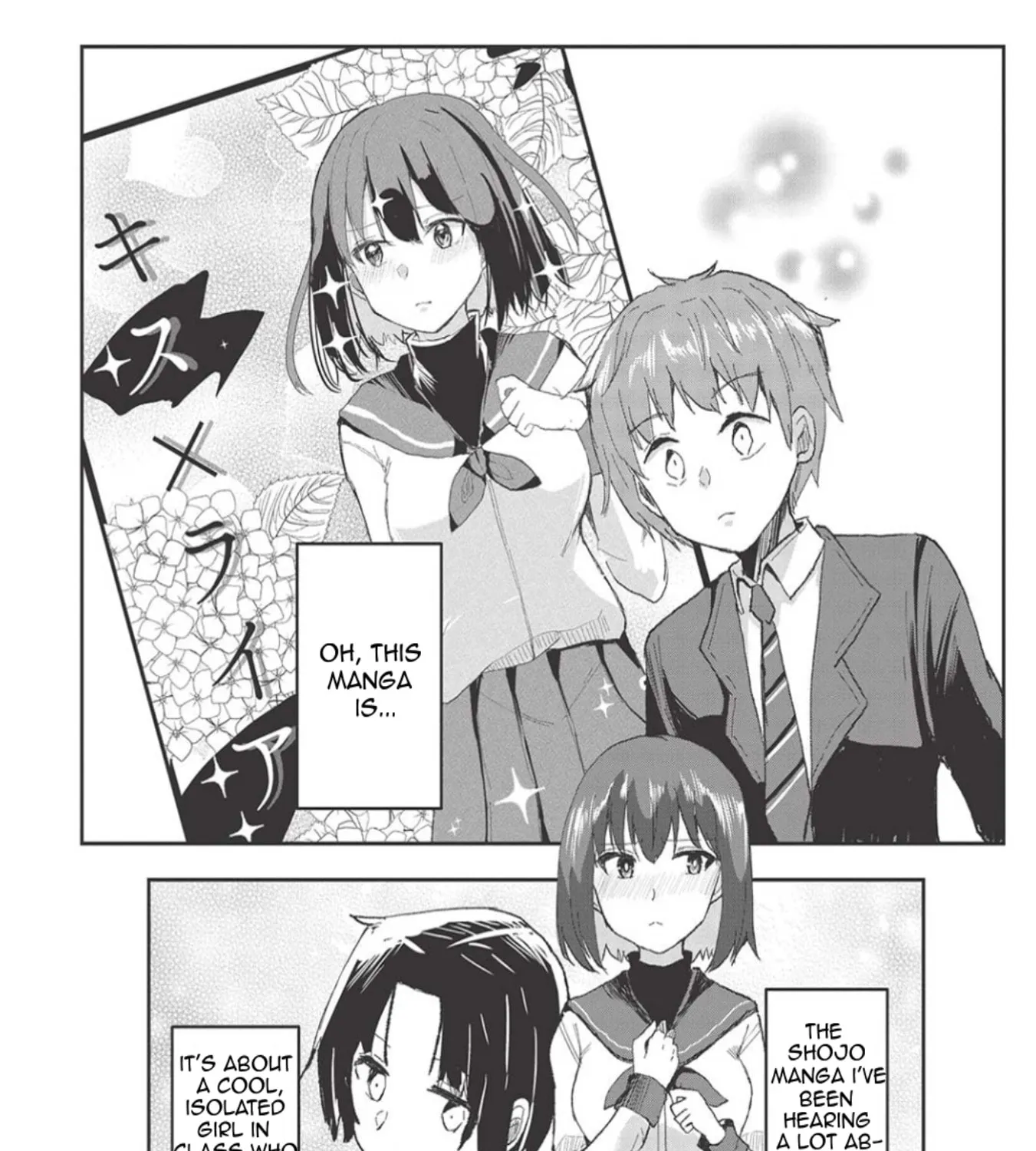 Through the Wall, I can Honestly Say I Love You - Chapter 3 - Page 5