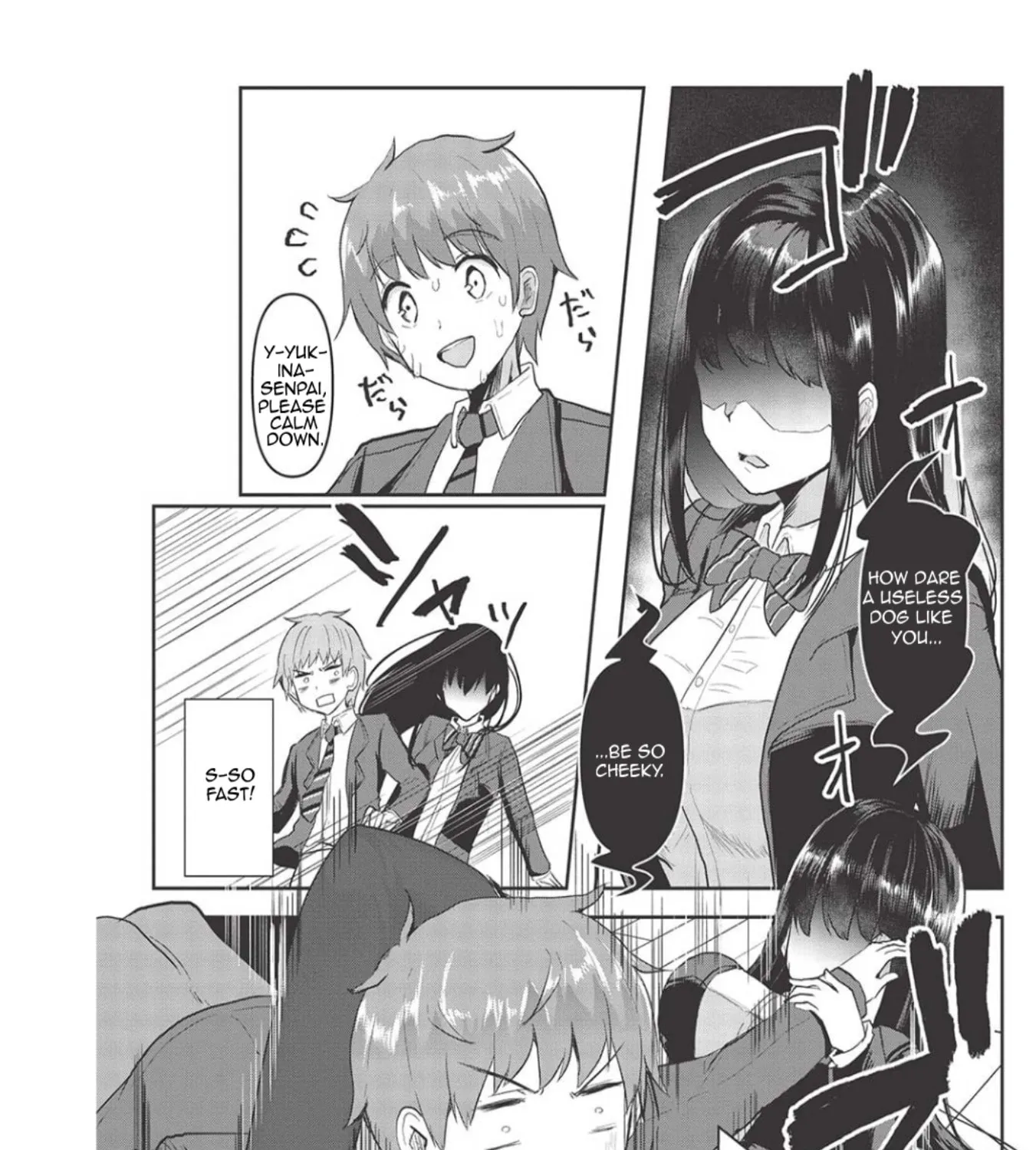 Through the Wall, I can Honestly Say I Love You - Chapter 3 - Page 17