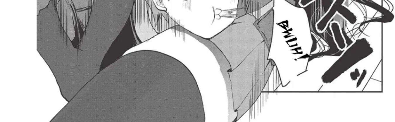 Through the Wall, I can Honestly Say I Love You - Chapter 3 - Page 18