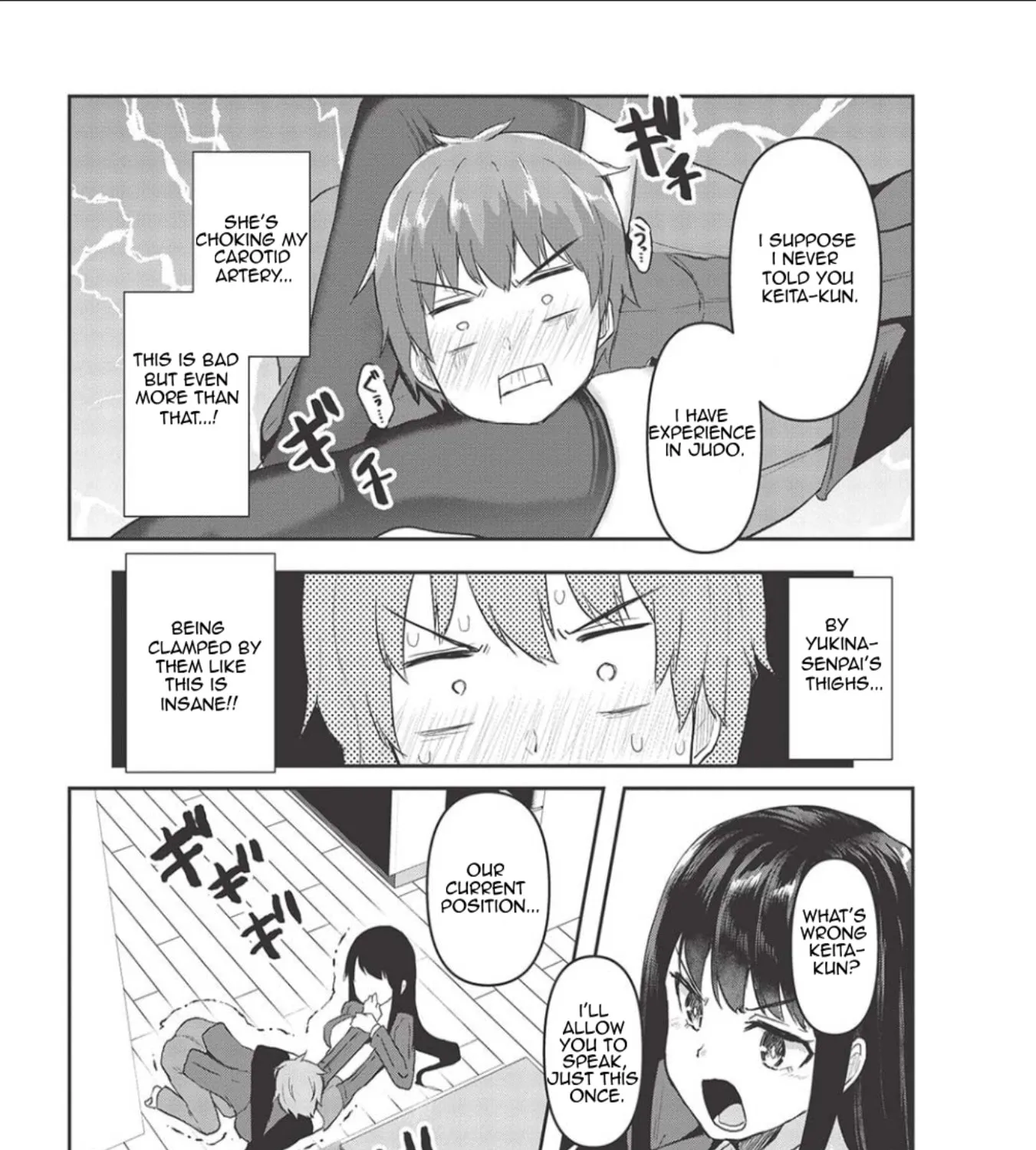 Through the Wall, I can Honestly Say I Love You - Chapter 3 - Page 19
