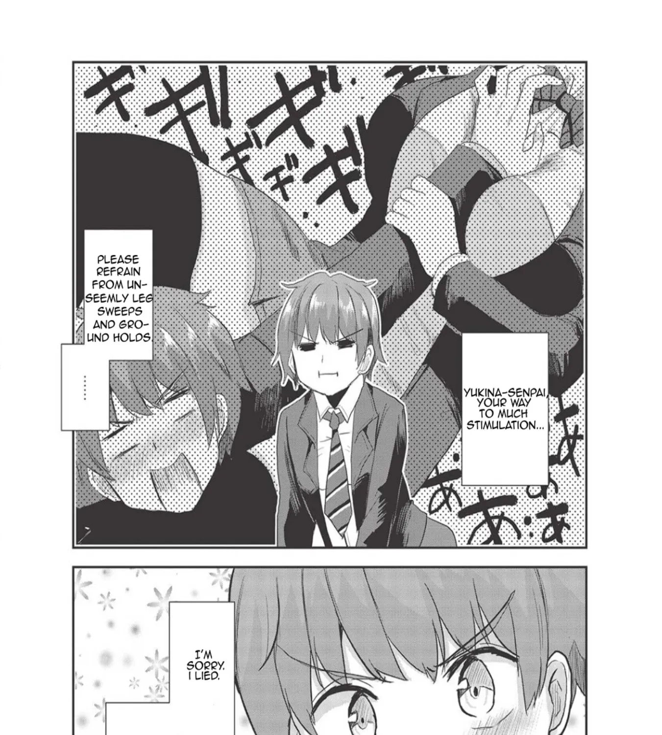 Through the Wall, I can Honestly Say I Love You - Chapter 3 - Page 27