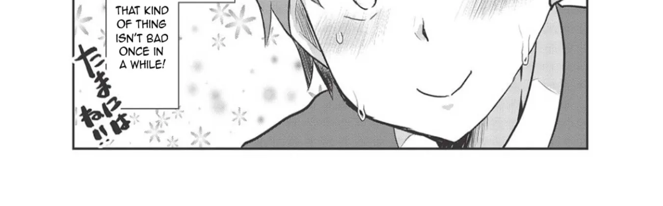 Through the Wall, I can Honestly Say I Love You - Chapter 3 - Page 28