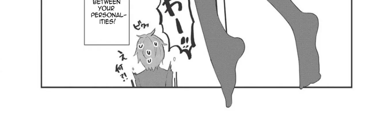 Through the Wall, I can Honestly Say I Love You - Chapter 3 - Page 32