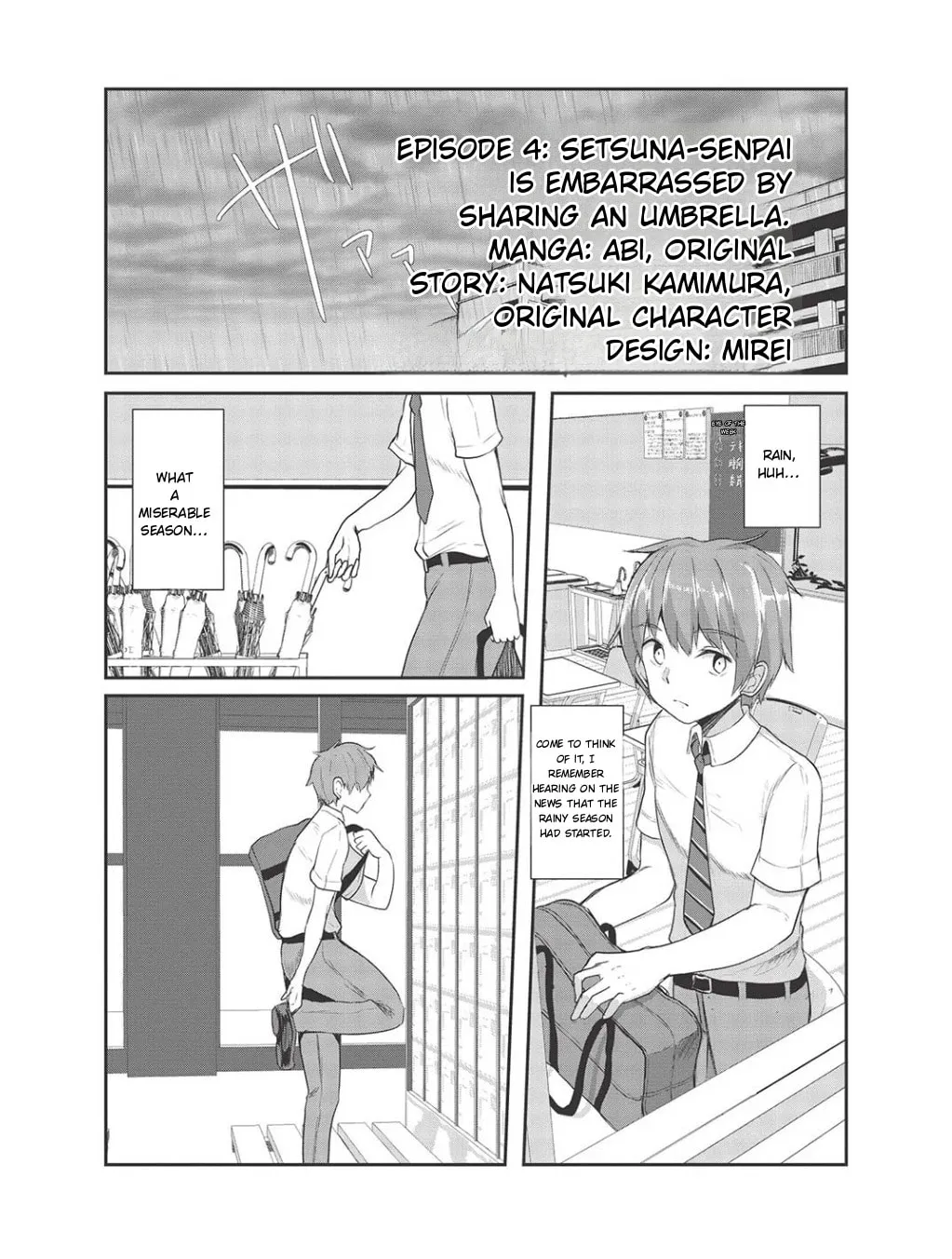 Through the Wall, I can Honestly Say I Love You - Chapter 4 - Page 1