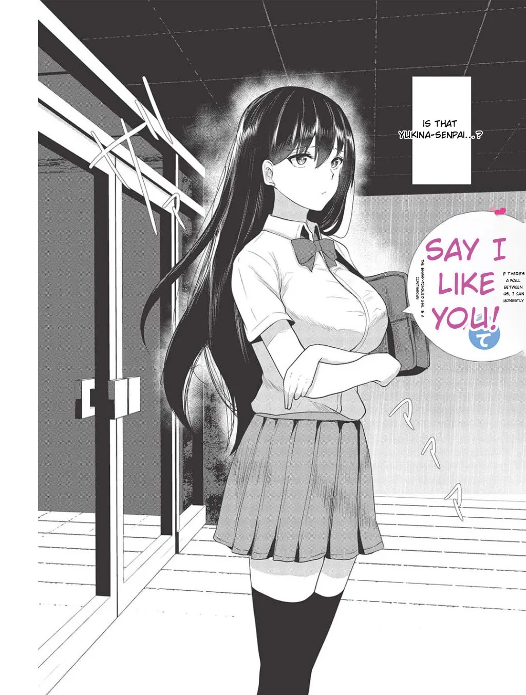 Through the Wall, I can Honestly Say I Love You - Chapter 4 - Page 2