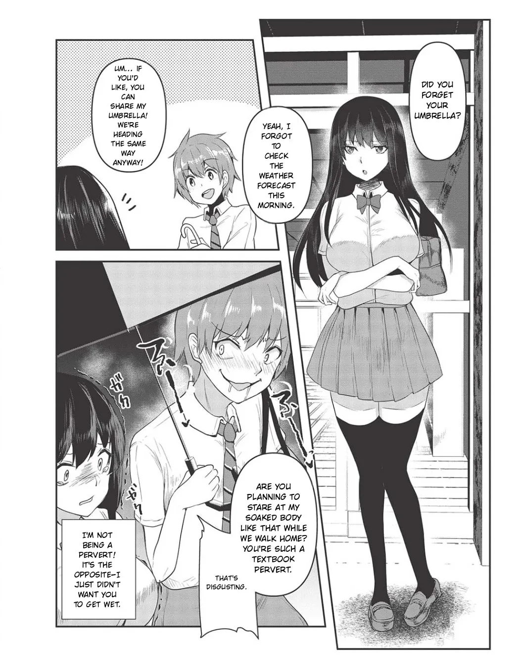 Through the Wall, I can Honestly Say I Love You - Chapter 4 - Page 4