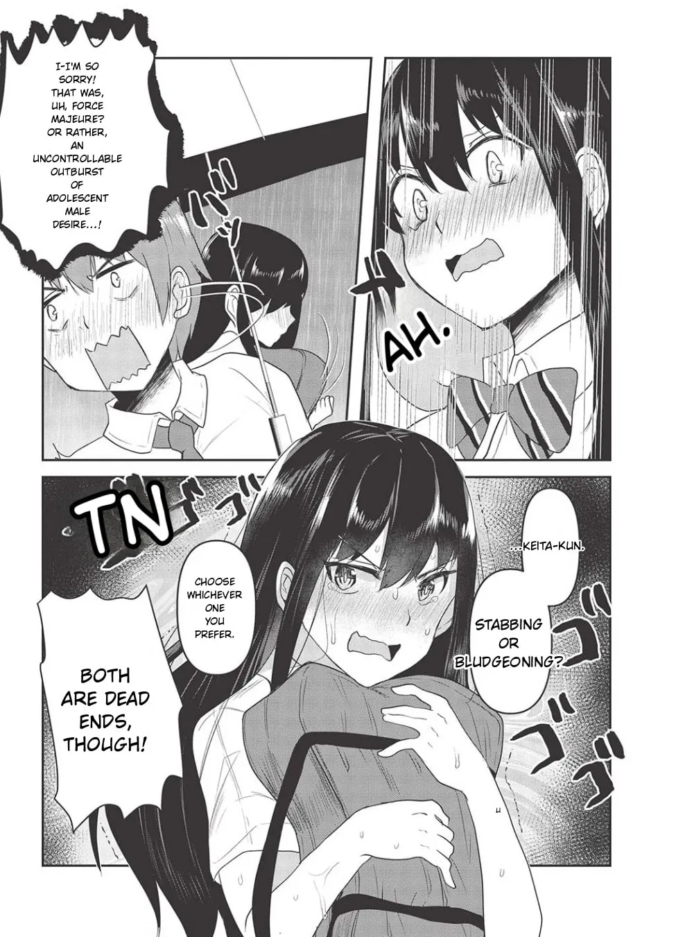 Through the Wall, I can Honestly Say I Love You - Chapter 4 - Page 12