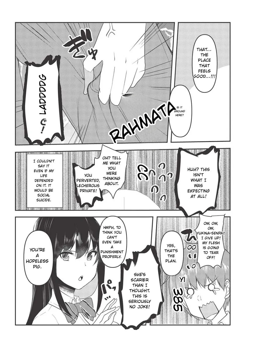 Through the Wall, I can Honestly Say I Love You - Chapter 4 - Page 14