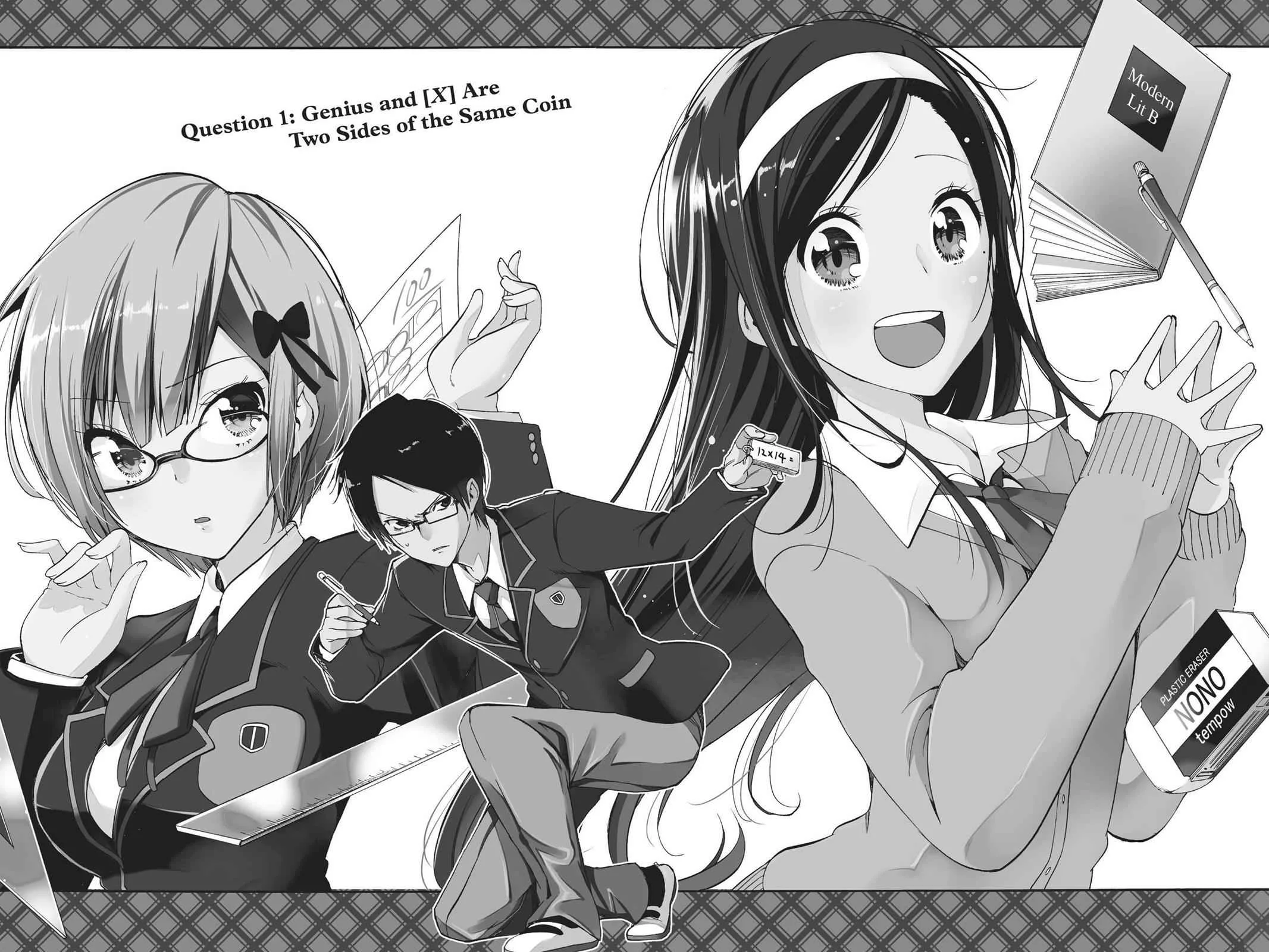 We Never Learn - Chapter 1 - Page 5