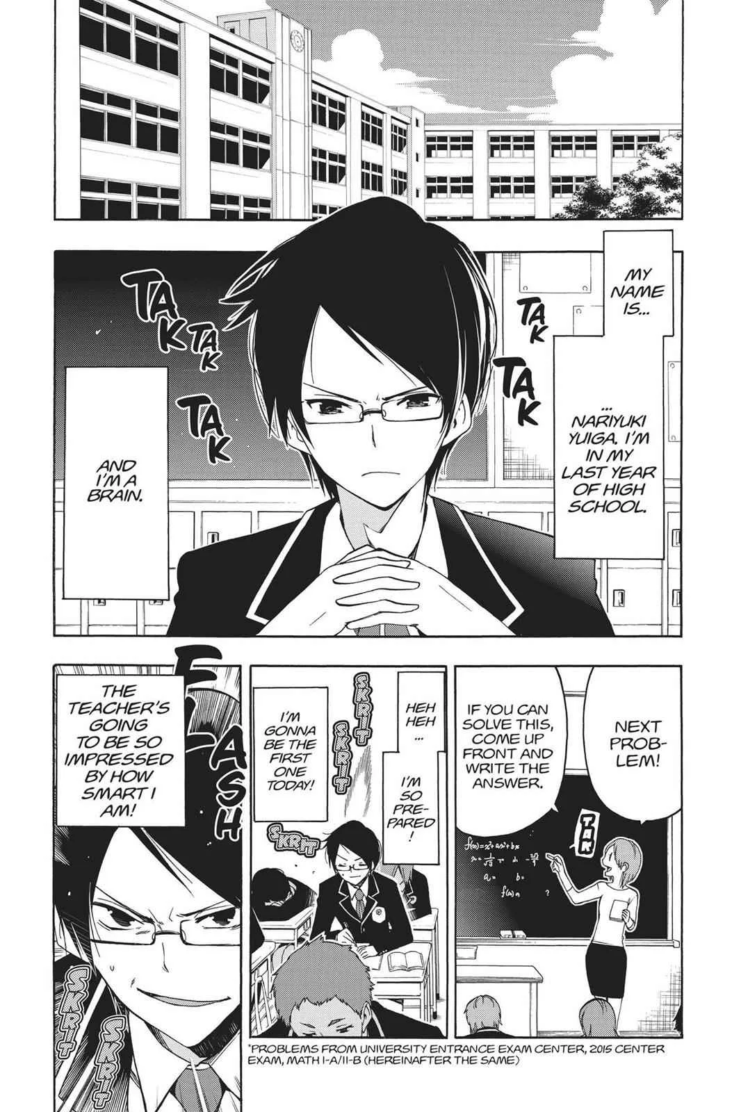 We Never Learn - Chapter 1 - Page 7