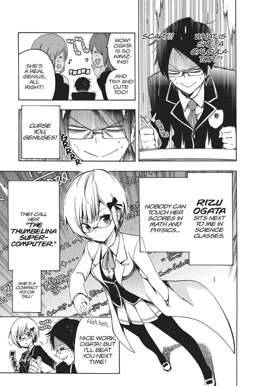We Never Learn - Chapter 1 - Page 9