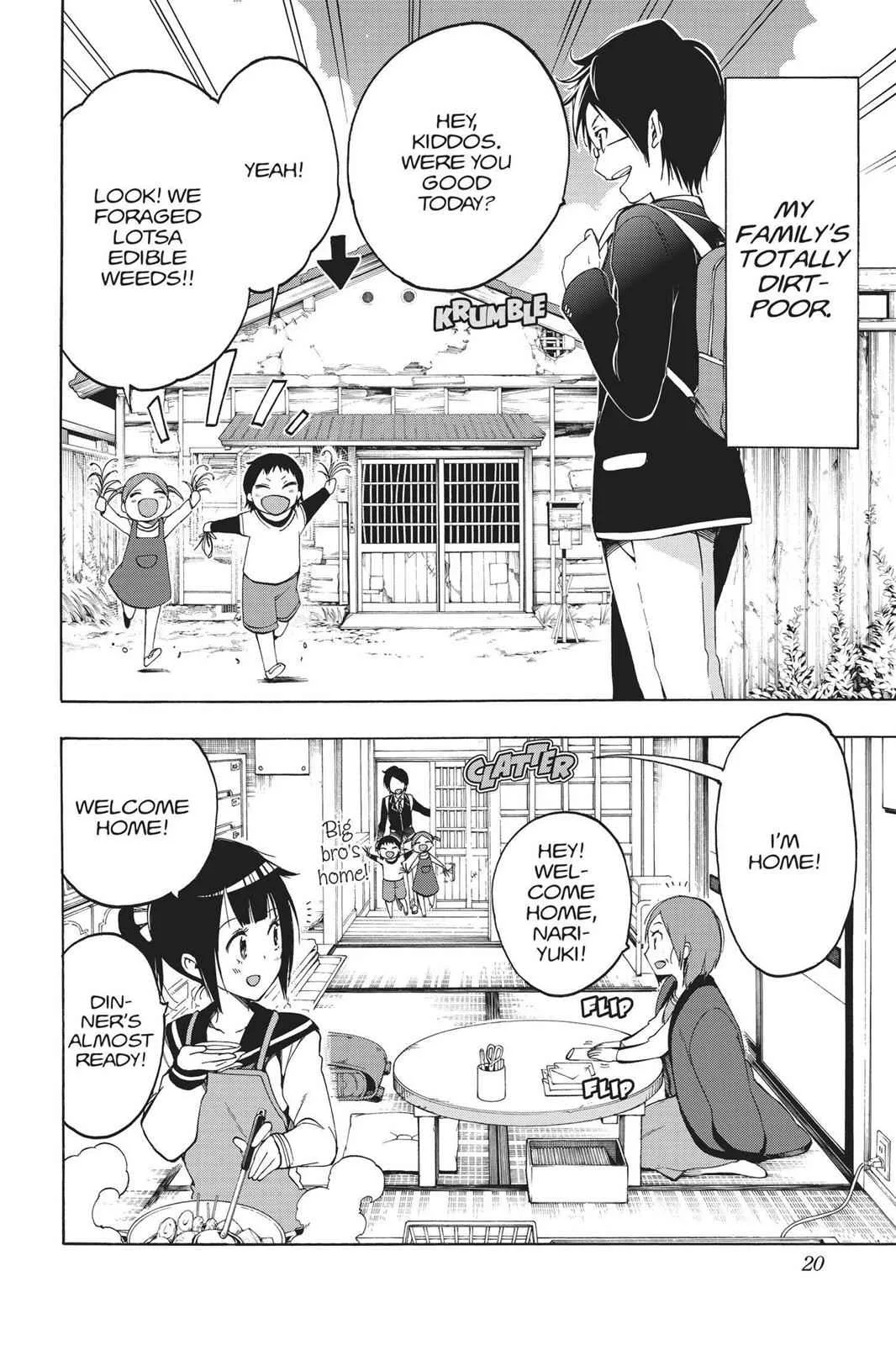 We Never Learn - Chapter 1 - Page 18
