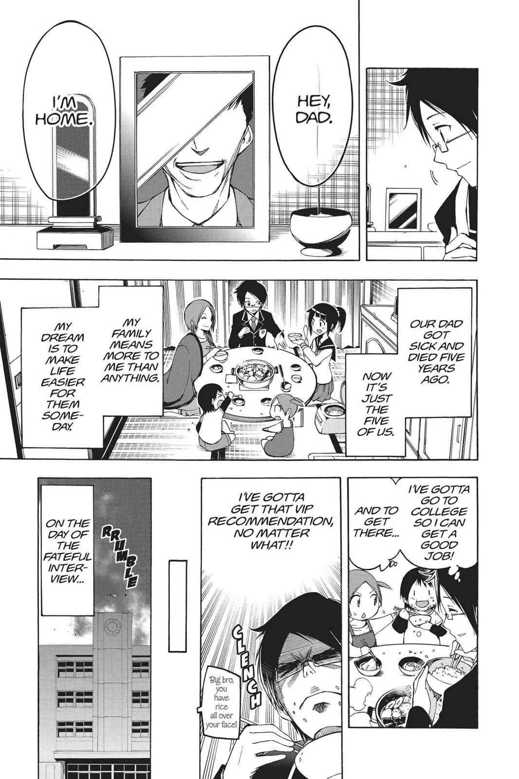 We Never Learn - Chapter 1 - Page 19