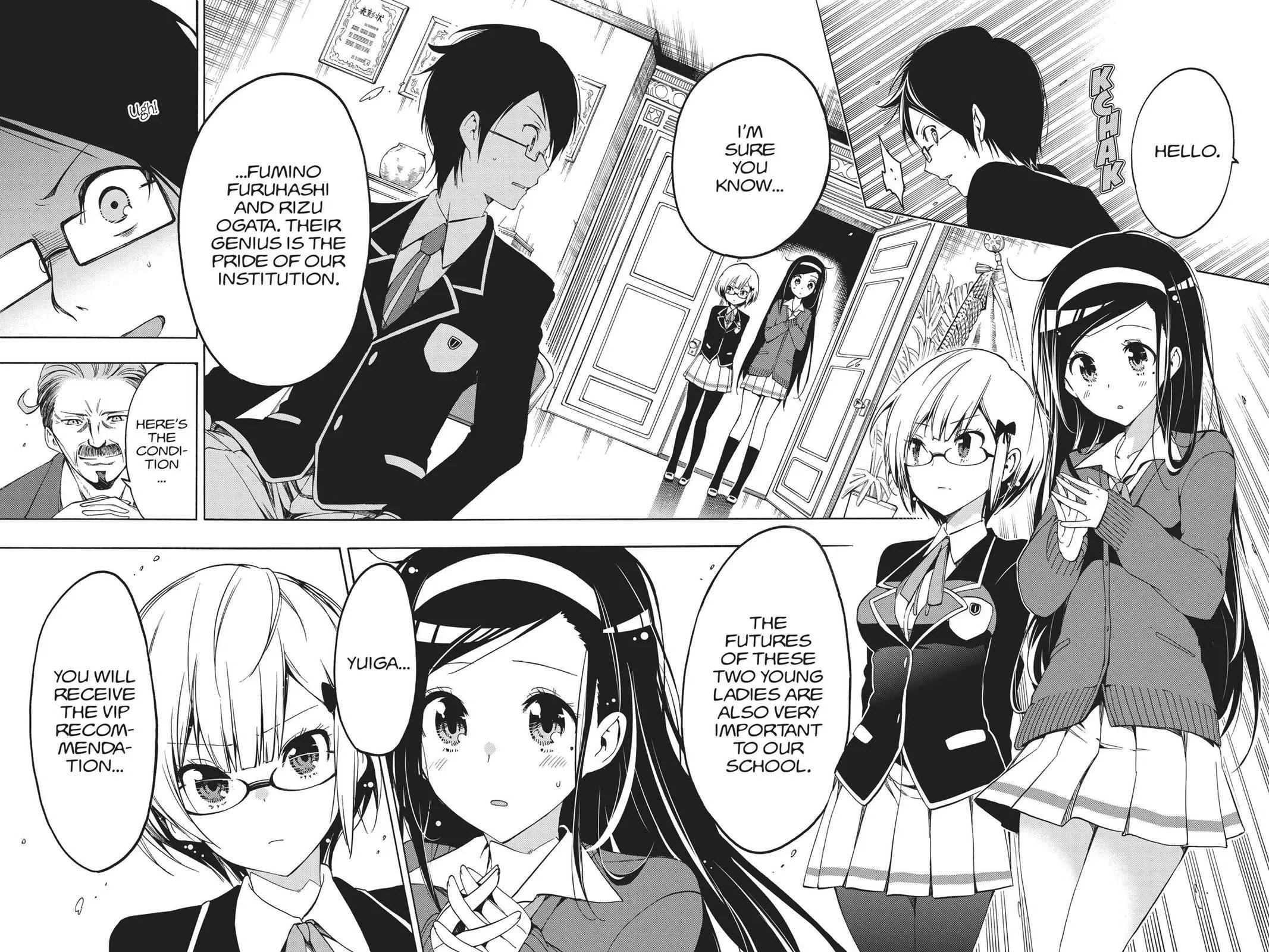 We Never Learn - Chapter 1 - Page 22