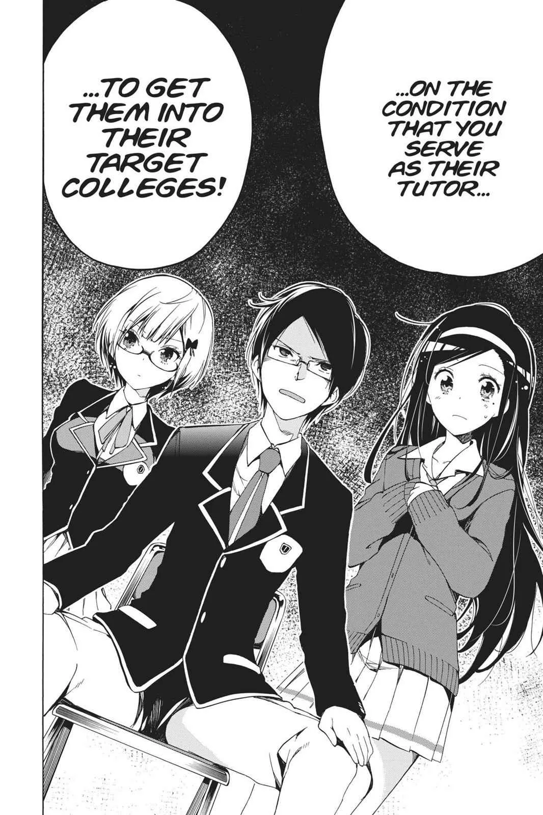 We Never Learn - Chapter 1 - Page 23