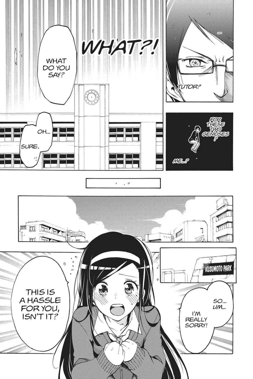 We Never Learn - Chapter 1 - Page 24