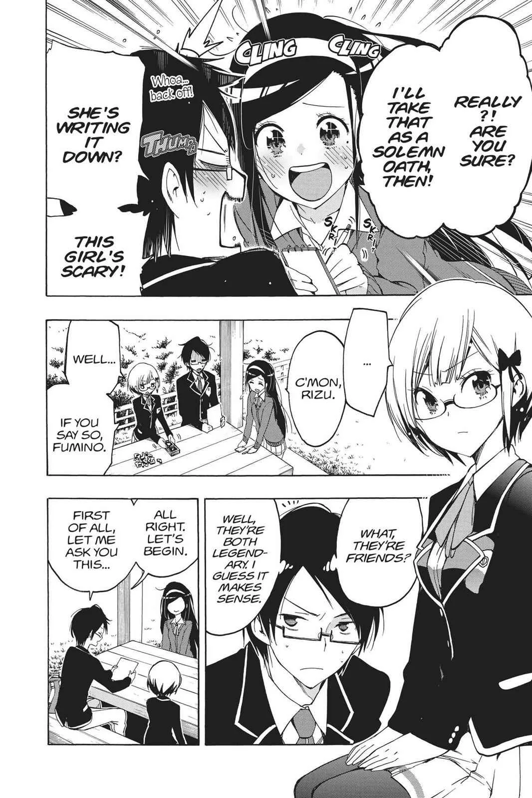 We Never Learn - Chapter 1 - Page 27