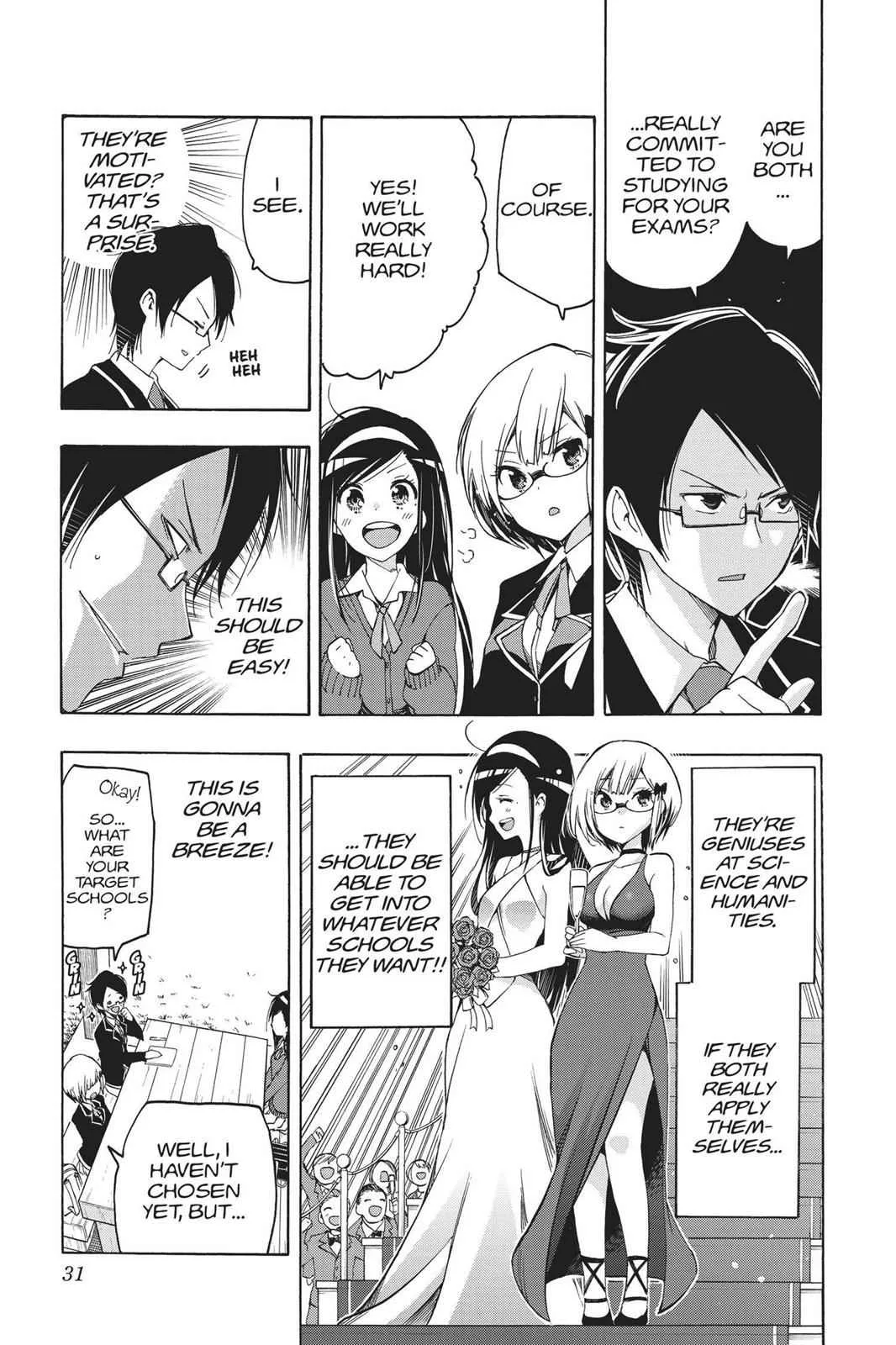 We Never Learn - Chapter 1 - Page 28