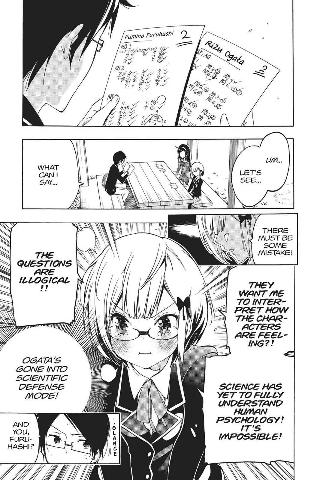 We Never Learn - Chapter 1 - Page 32