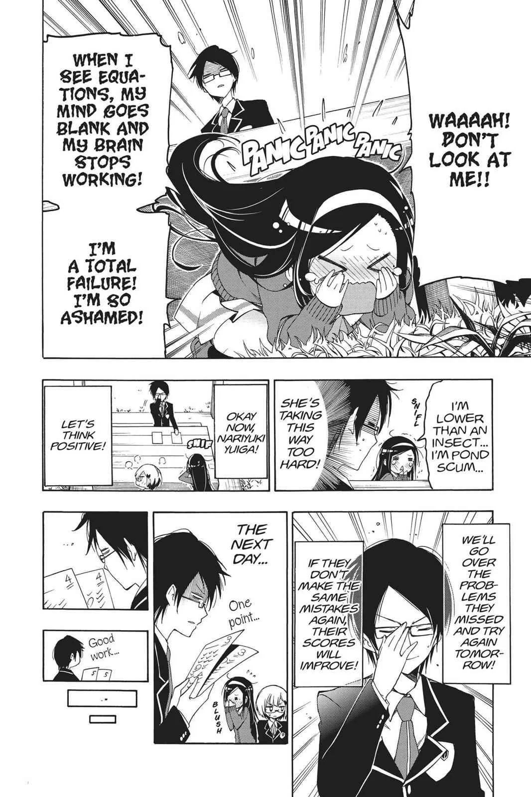 We Never Learn - Chapter 1 - Page 33