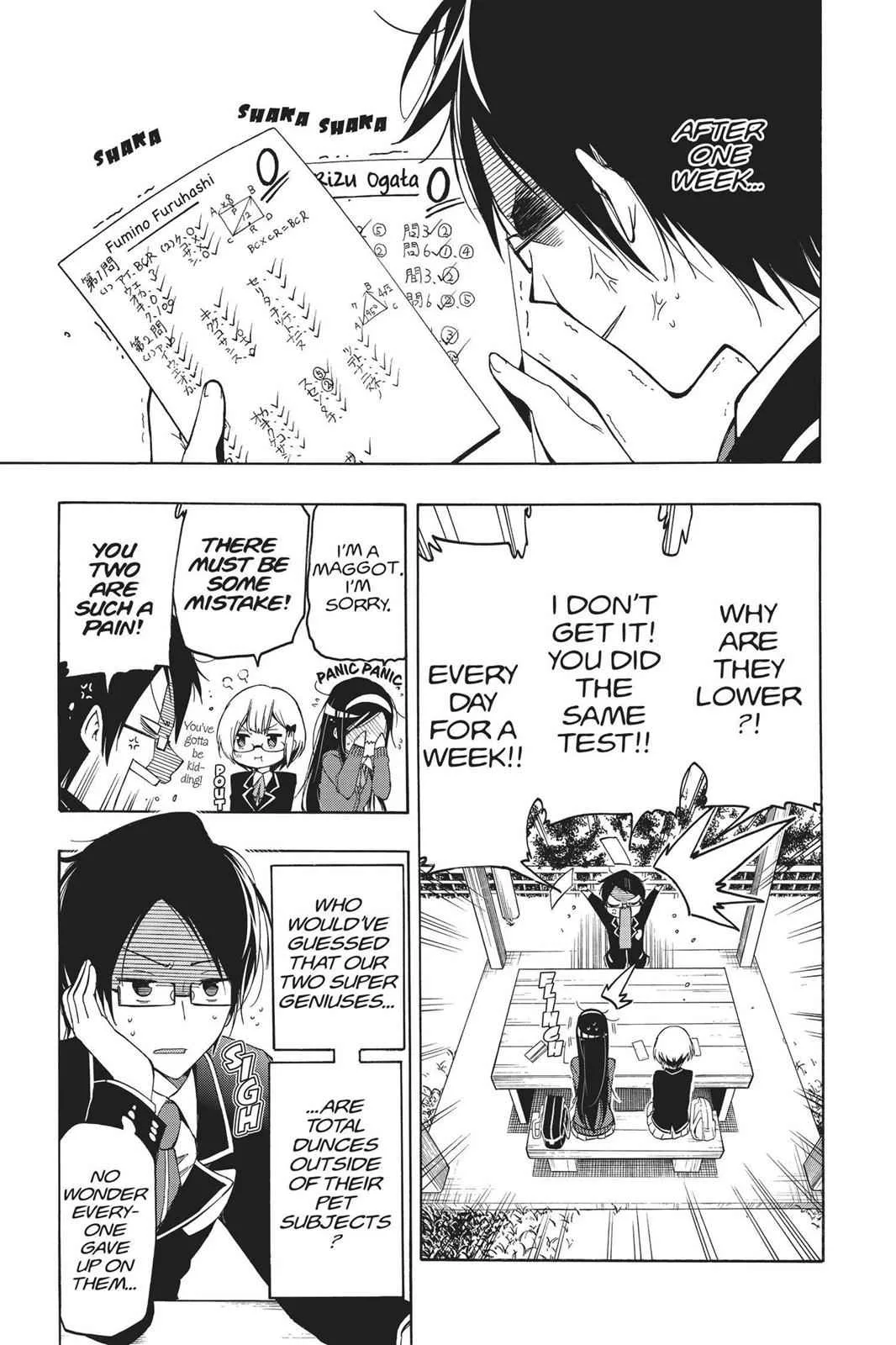 We Never Learn - Chapter 1 - Page 34