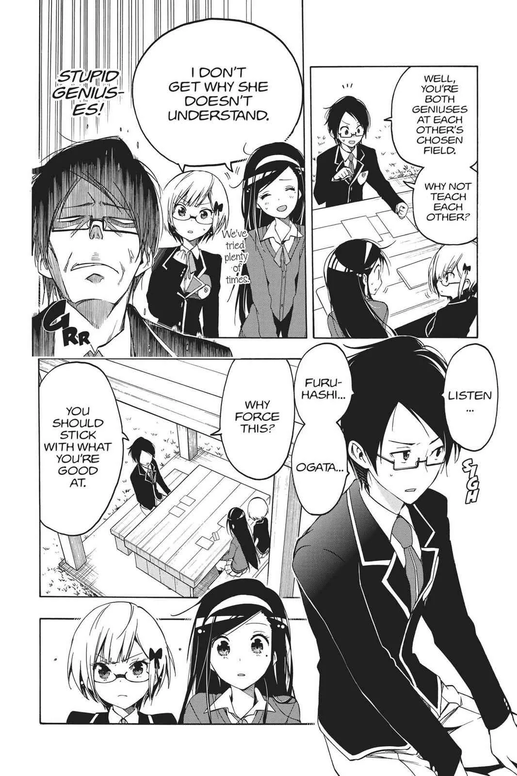 We Never Learn - Chapter 1 - Page 35