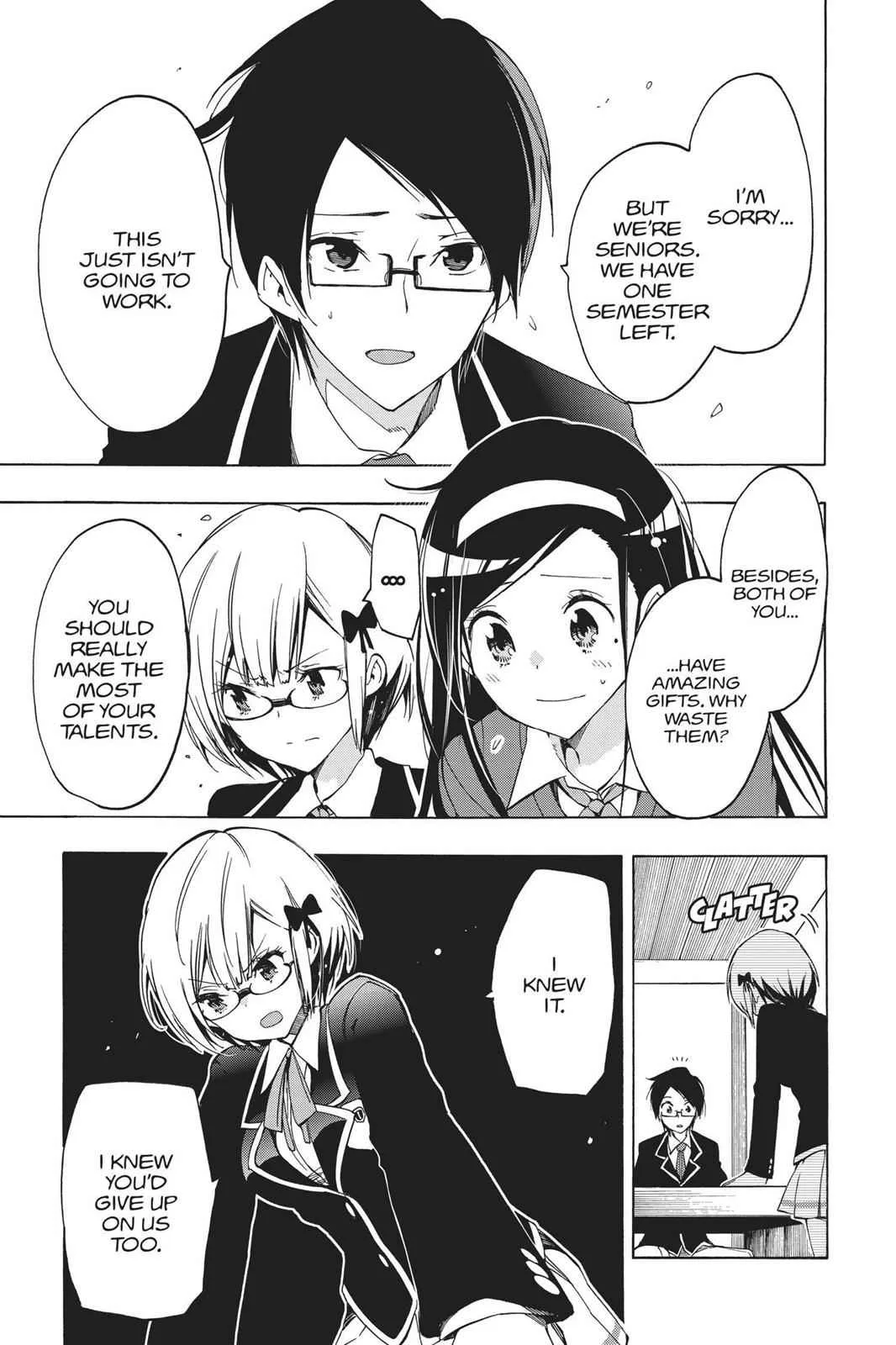 We Never Learn - Chapter 1 - Page 36