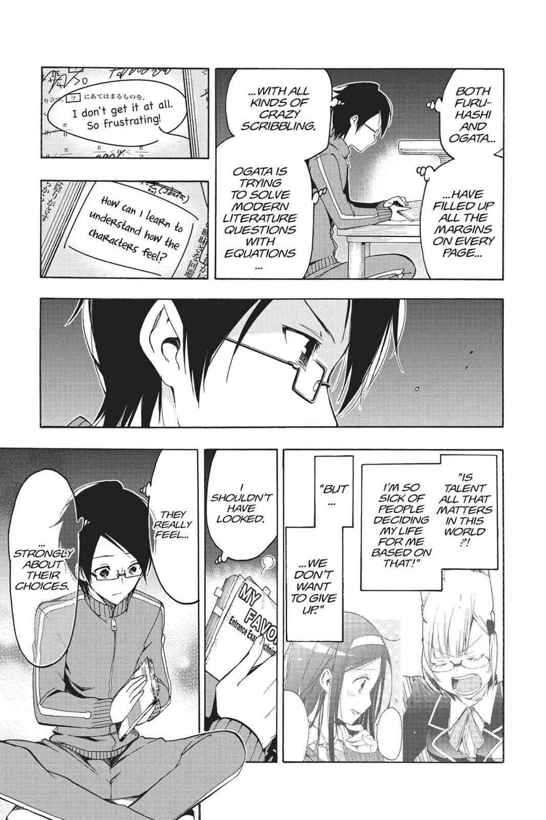 We Never Learn - Chapter 1 - Page 40
