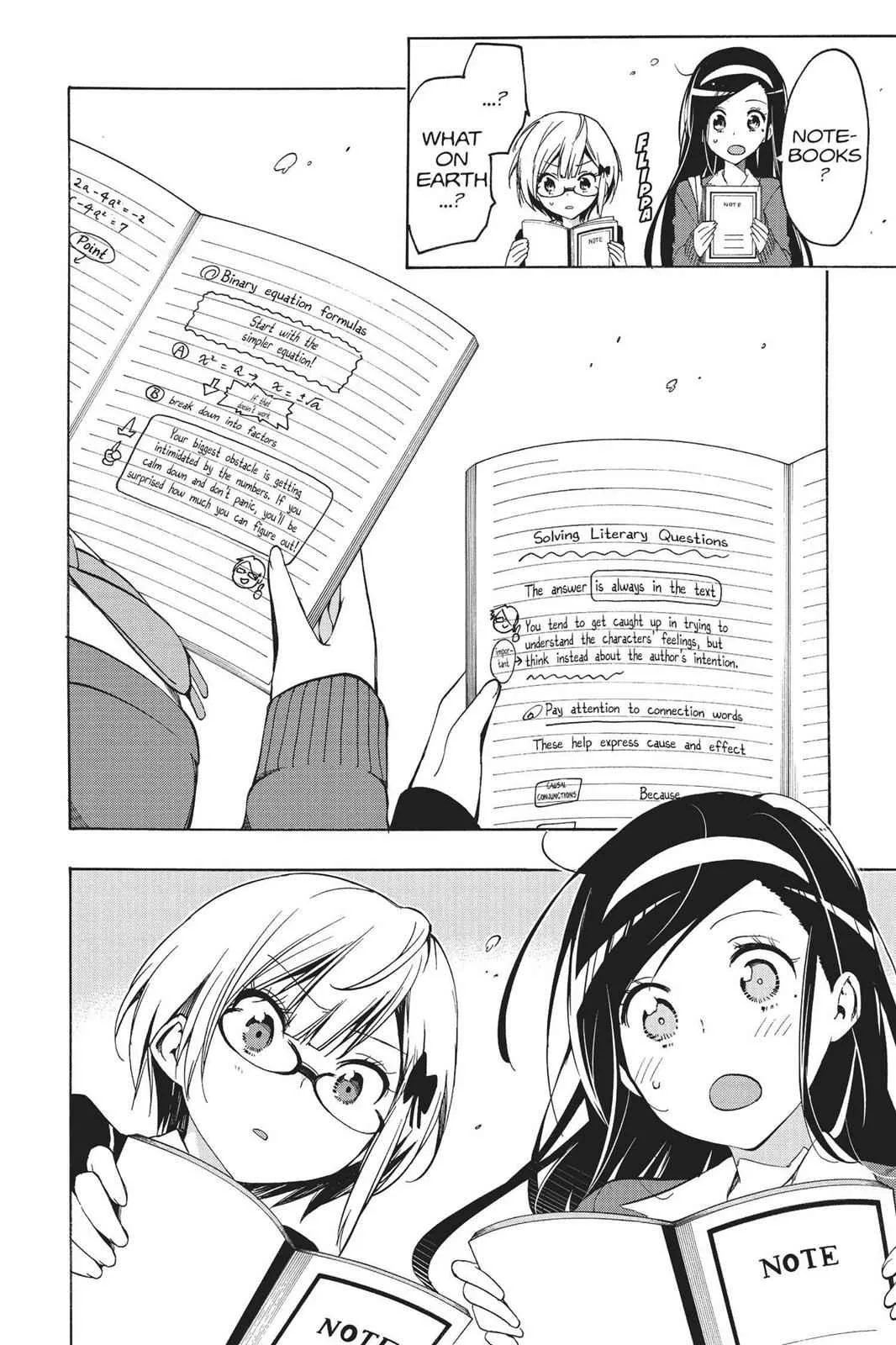 We Never Learn - Chapter 1 - Page 45