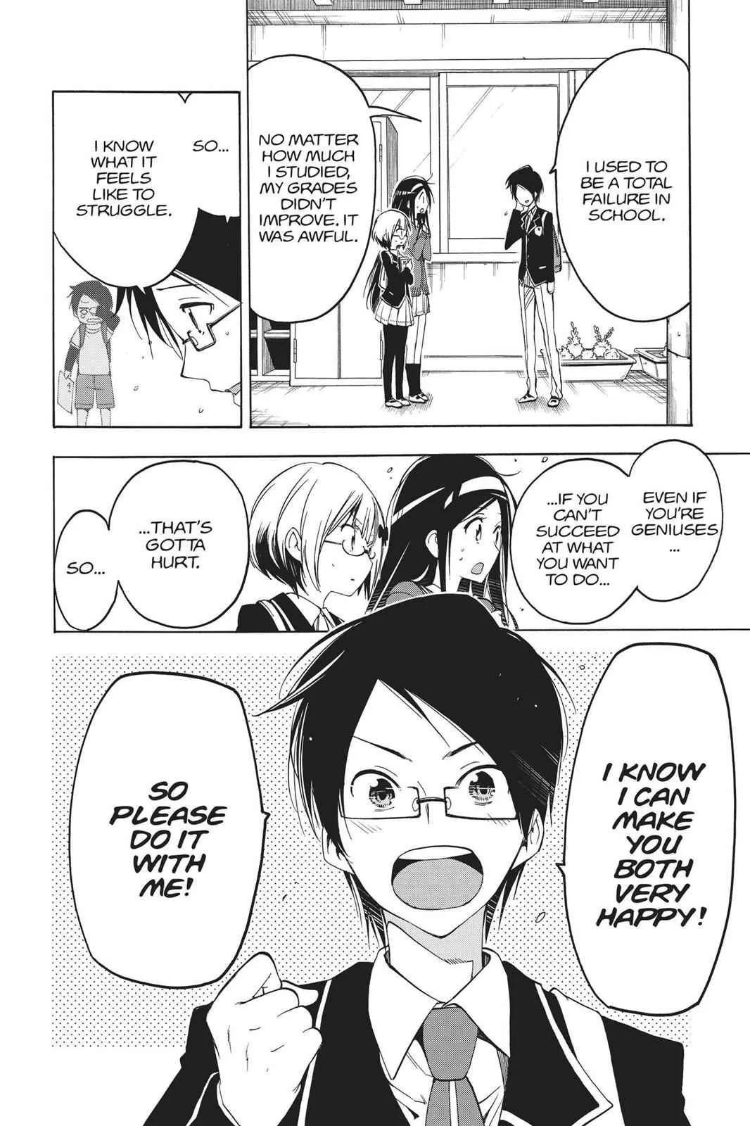 We Never Learn - Chapter 1 - Page 47