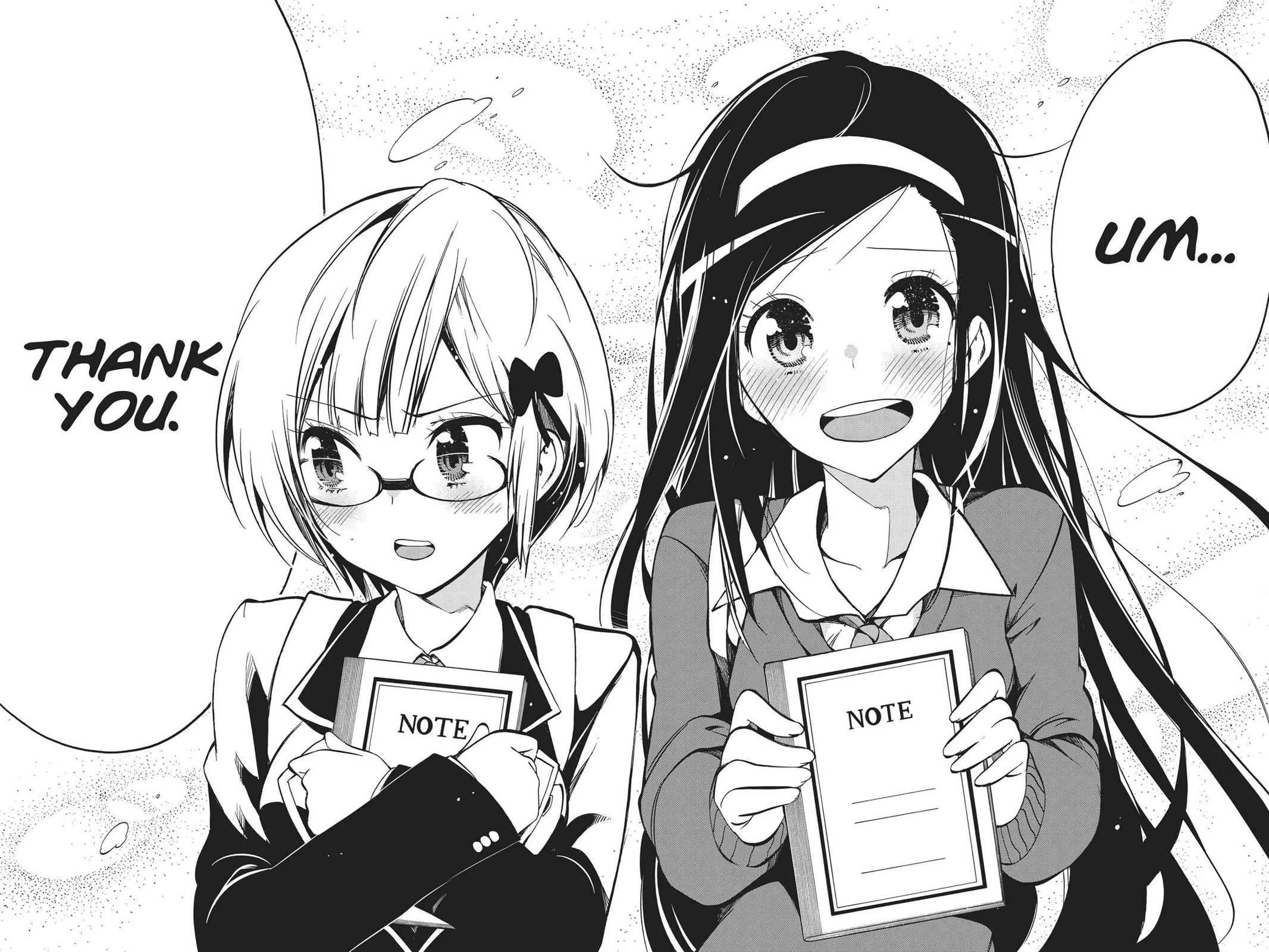 We Never Learn - Chapter 1 - Page 49