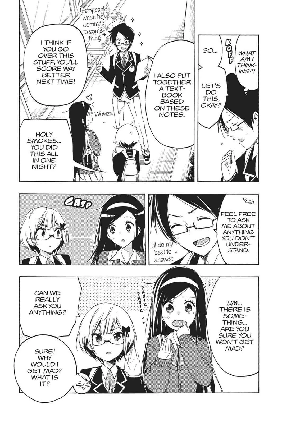 We Never Learn - Chapter 1 - Page 51