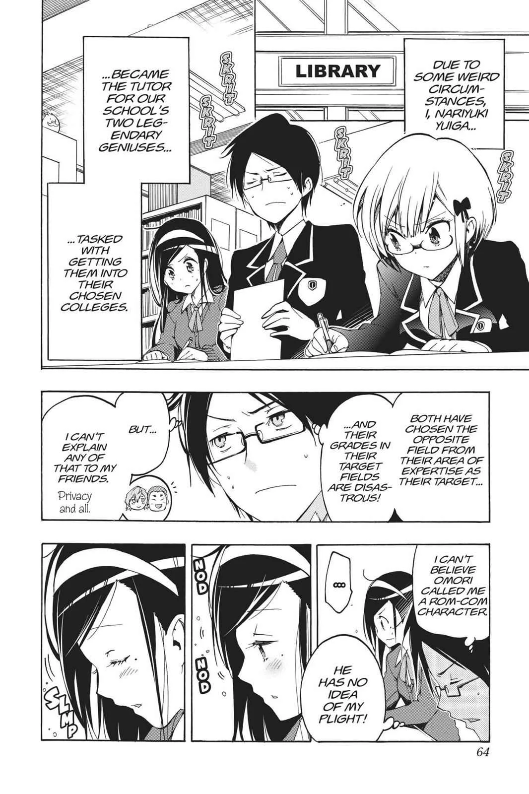 We Never Learn - Chapter 2 - Page 4