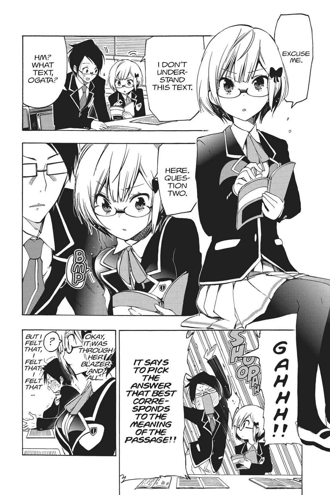 We Never Learn - Chapter 2 - Page 6