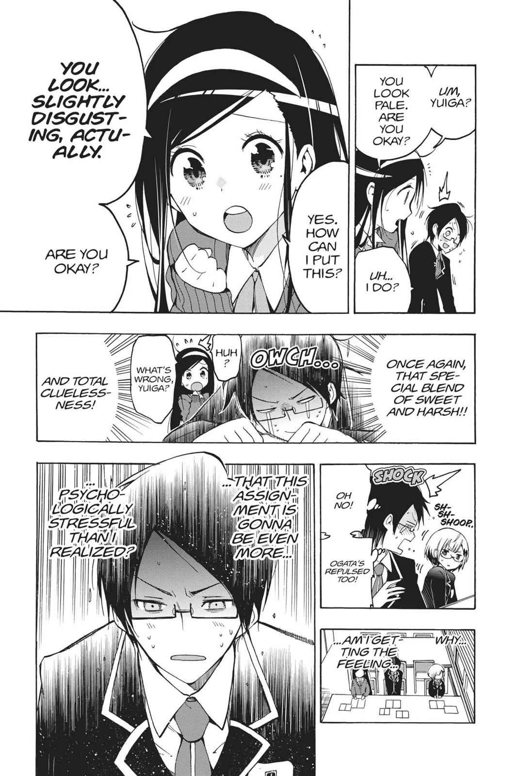 We Never Learn - Chapter 2 - Page 7