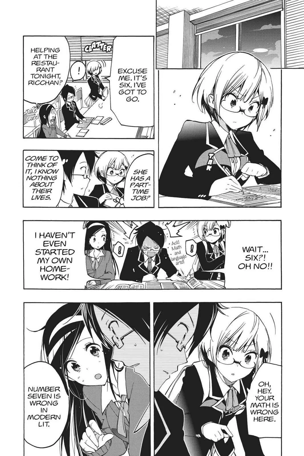 We Never Learn - Chapter 2 - Page 8