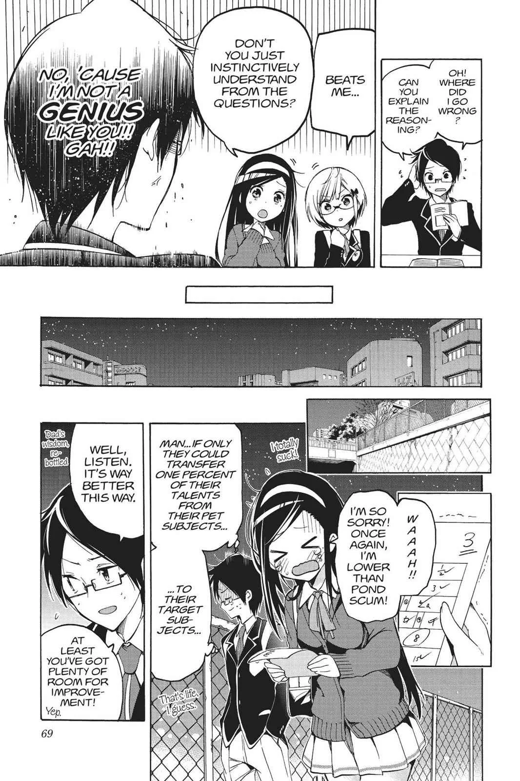 We Never Learn - Chapter 2 - Page 9