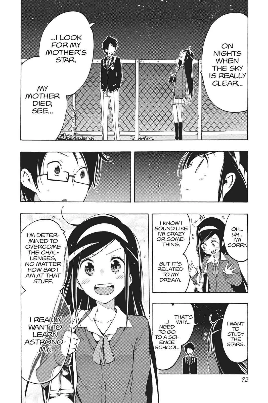We Never Learn - Chapter 2 - Page 12