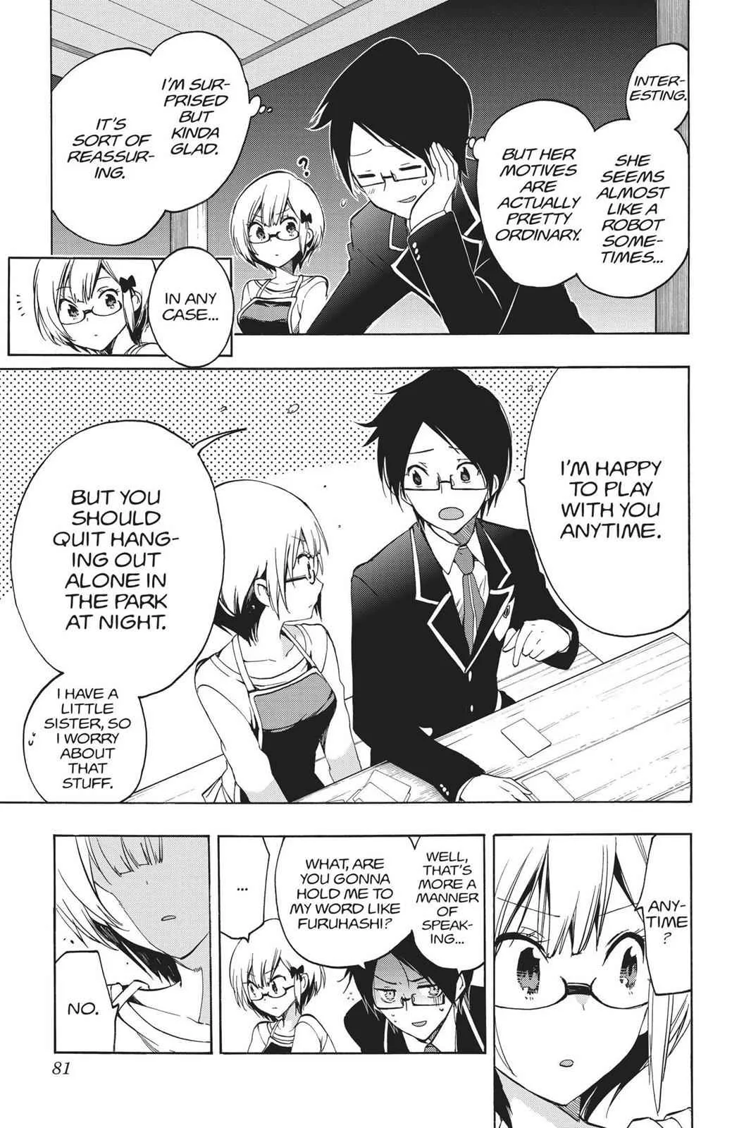 We Never Learn - Chapter 2 - Page 21