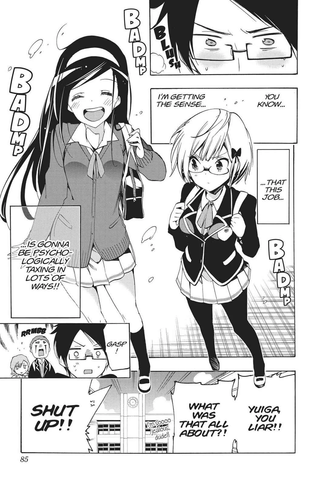 We Never Learn - Chapter 2 - Page 25