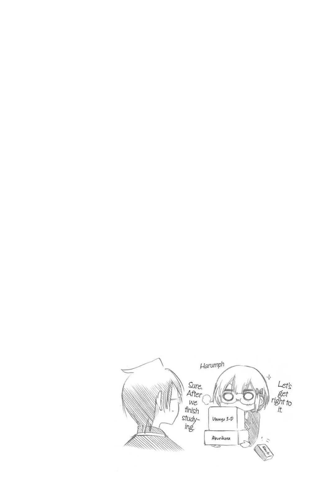 We Never Learn - Chapter 2 - Page 26