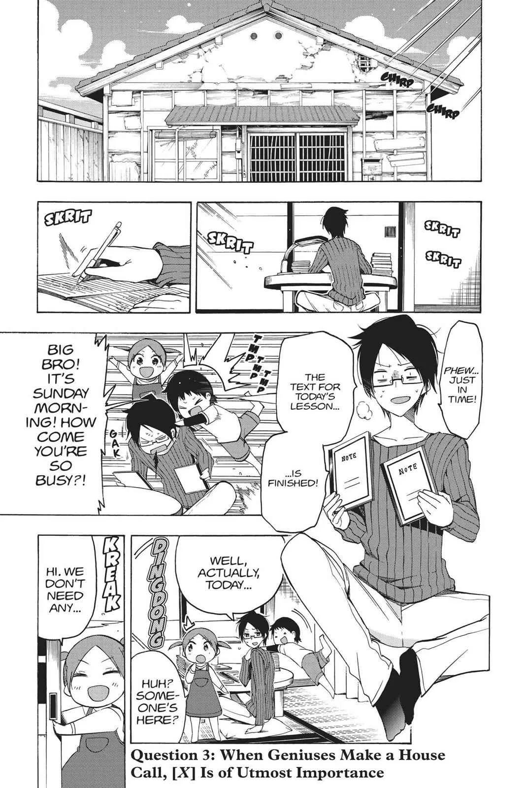 We Never Learn - Chapter 3 - Page 1