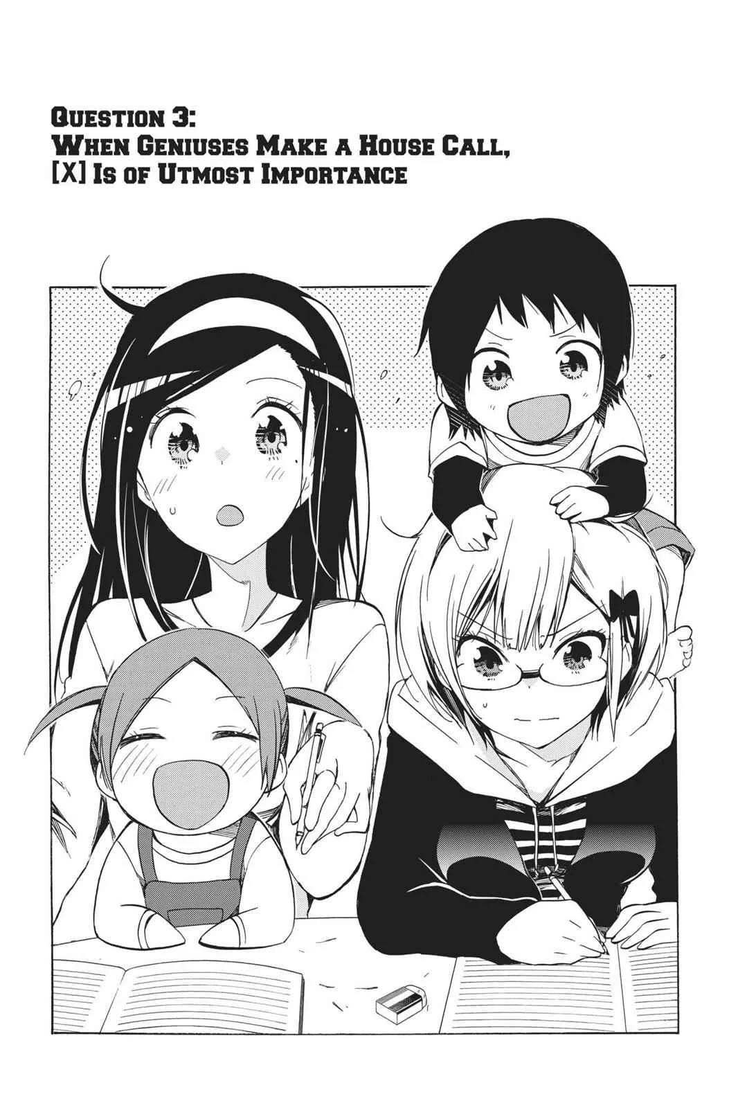 We Never Learn - Chapter 3 - Page 3