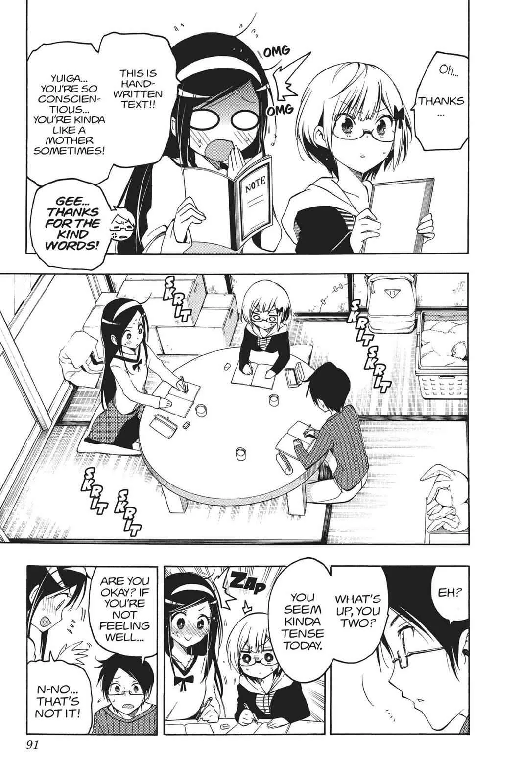 We Never Learn - Chapter 3 - Page 5