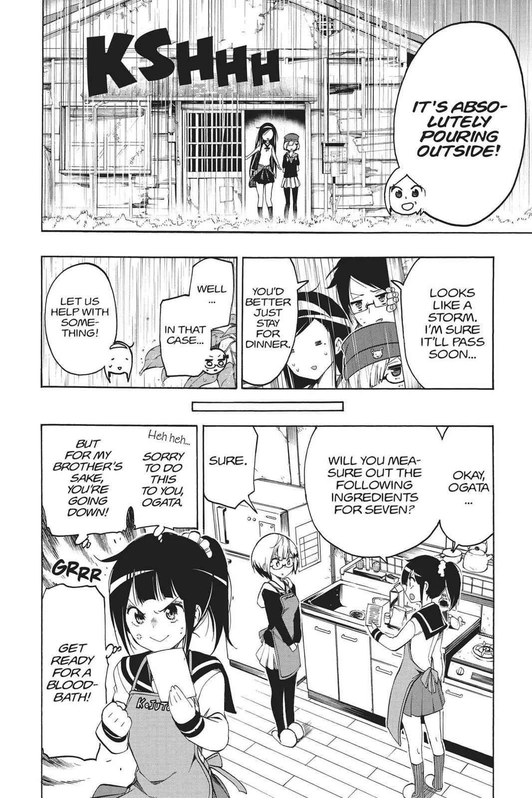 We Never Learn - Chapter 3 - Page 12