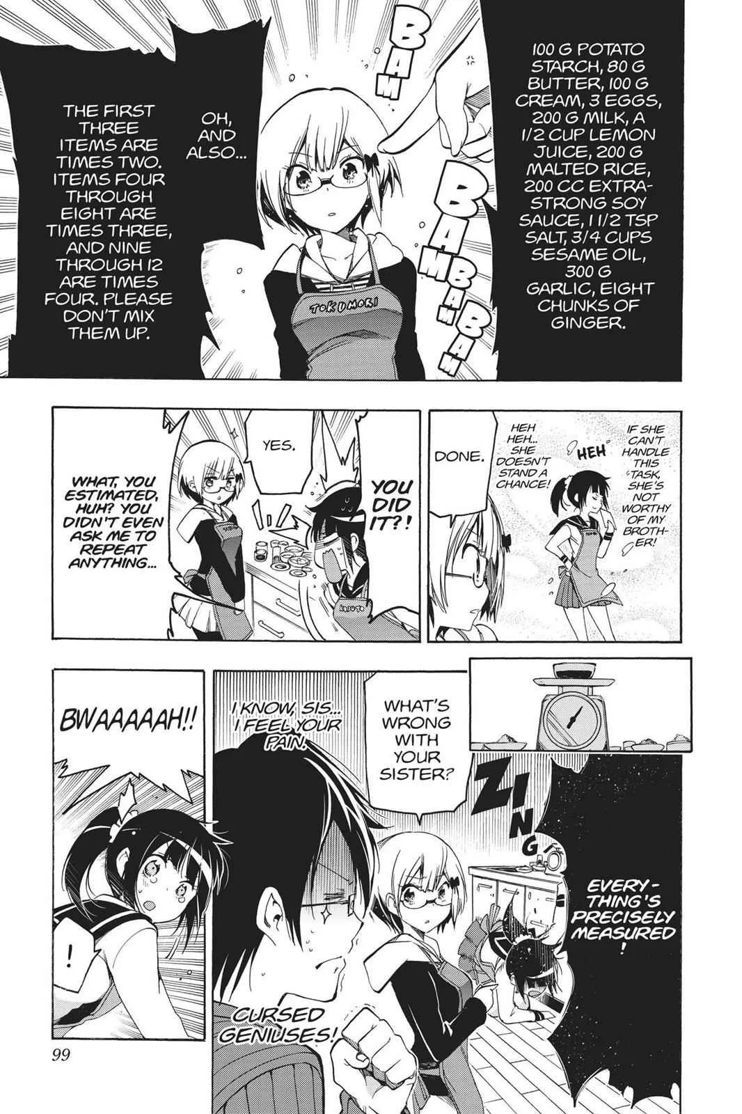 We Never Learn - Chapter 3 - Page 13